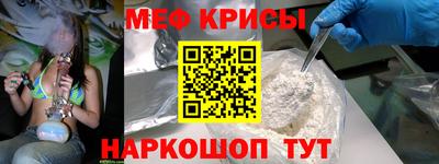 прущая мука Комсомольск-на-Амуре