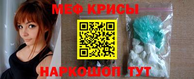 MDMA Premium VHQ Конаково