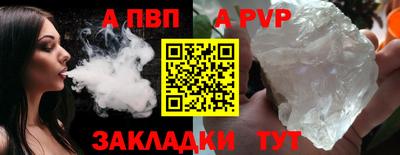 MDMA Premium VHQ Конаково