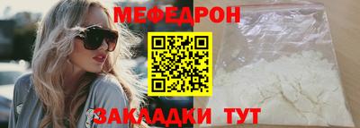 тгк Коммунар