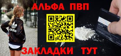 круглые Краснознаменск