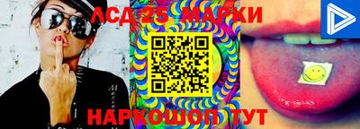MDMA Premium VHQ Конаково