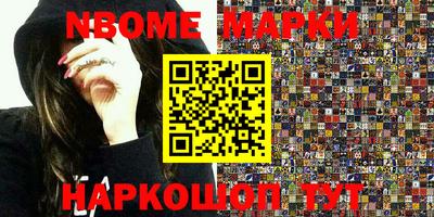 MDMA Premium VHQ Конаково