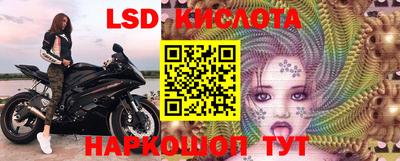 MDMA Premium VHQ Конаково