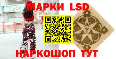 тгк Коммунар