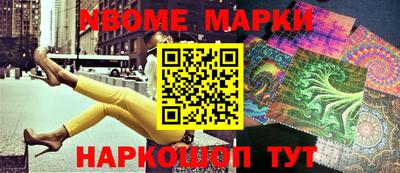MDMA Premium VHQ Конаково