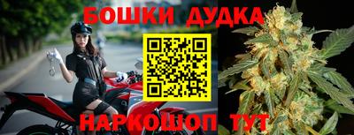 прущая мука Комсомольск-на-Амуре