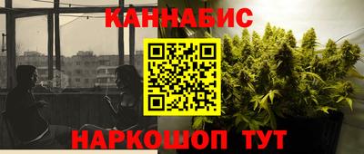 MDMA Premium VHQ Конаково
