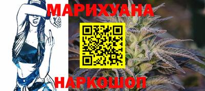 ПСИЛОЦИБИНОВЫЕ ГРИБЫ Краснокаменск