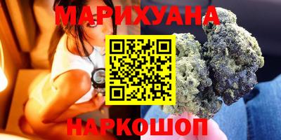 MDMA Premium VHQ Конаково