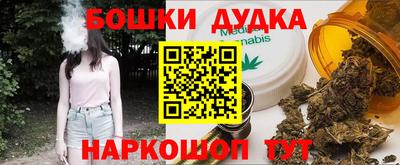 MDMA Premium VHQ Конаково