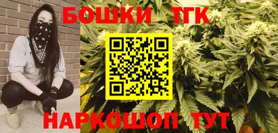 мефедрон мука Краснодар
