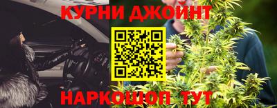 MDMA Premium VHQ Конаково