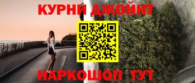 тгк Коммунар