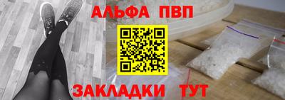 MDMA Premium VHQ Конаково