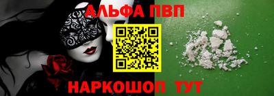 MDMA Premium VHQ Конаково