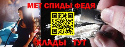 MDMA Premium VHQ Конаково