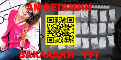 круглые Краснознаменск