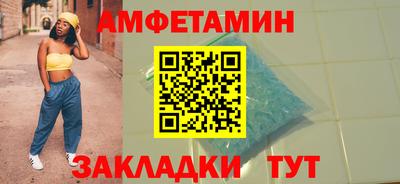 MDMA Premium VHQ Конаково