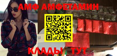 прущая мука Комсомольск-на-Амуре