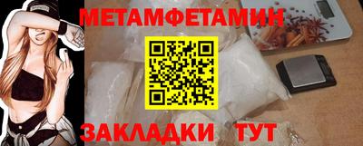 MDMA Premium VHQ Конаково