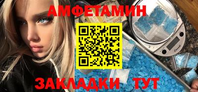 тгк Коммунар