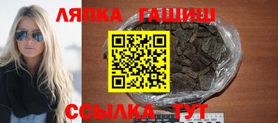 мефедрон мука Краснодар