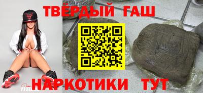 тгк Коммунар