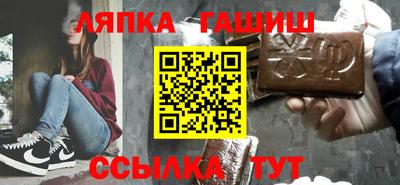 тгк Коммунар