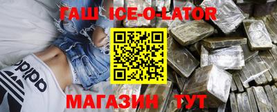 тгк Коммунар