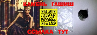 прущая мука Комсомольск-на-Амуре