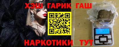 круглые Краснознаменск