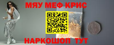 тгк Коммунар