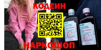 прущая мука Комсомольск-на-Амуре
