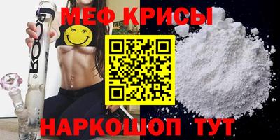 тгк Коммунар