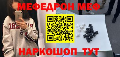 тгк Коммунар